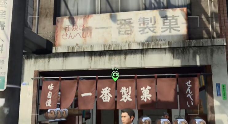 如龙8摄影巡回赛包间桑拿神仙馆在哪(如龙8摄影巡回赛威基基镇周边)