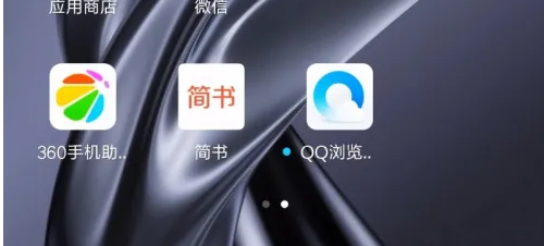 简书怎么样付费复活日更 简书获得日更活动复活卡方法(简书买会员有什么作用)