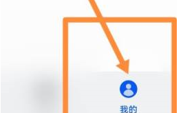 三星应用商店在国外如何调回国内 具体操作方法介绍(三星应用商店在别的手机打不开)