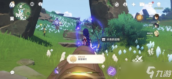 原神知世的委托任务怎么达成?原神知世的委托任务攻略(知世 原神)