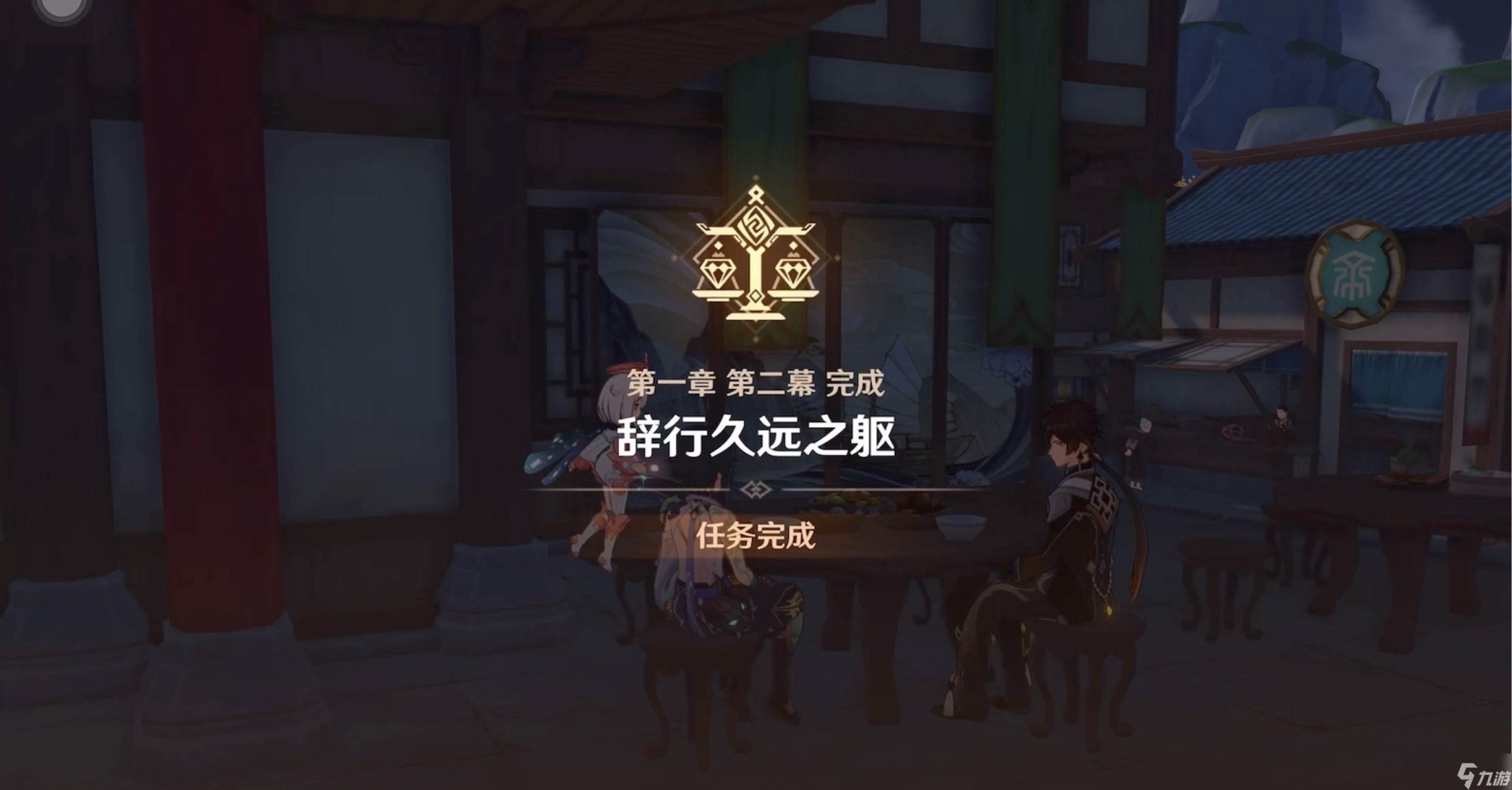原神手游浓缩树脂解锁全攻略(原神浓缩的树脂划算么)