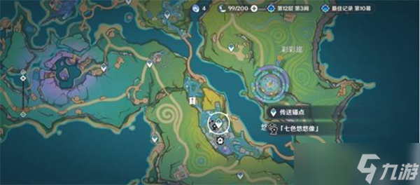 原神5.8世界任务消失的玩偶完成指南(原神世界任务2021)