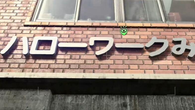 如龙8摄影巡回赛岬角道职业介绍所在哪(如龙8摄影巡回任务位置)