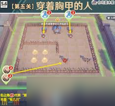 原神雨阵奔流之述演第五关通关方法(原神雨阵奔流之述演预设想定第六关)