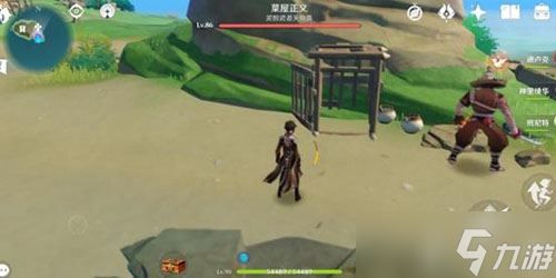 原神天目影打刀图纸怎么获取(原神天目影打刀获取攻略)