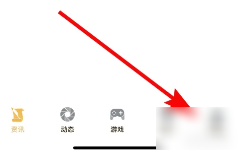 dnf助手怎么显示角色时装 DNF助手查看属性装扮方法(dnf助手怎么看)