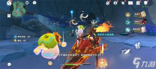 原神5.8世界任务消失的玩偶完成指南(原神世界任务2021)