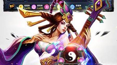 御龙2