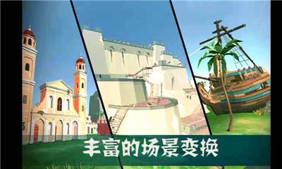 火柴人战争3D战场求生
