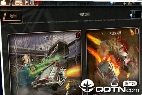指尖坦克九游版