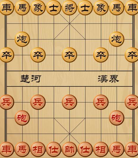中国象棋竞技版