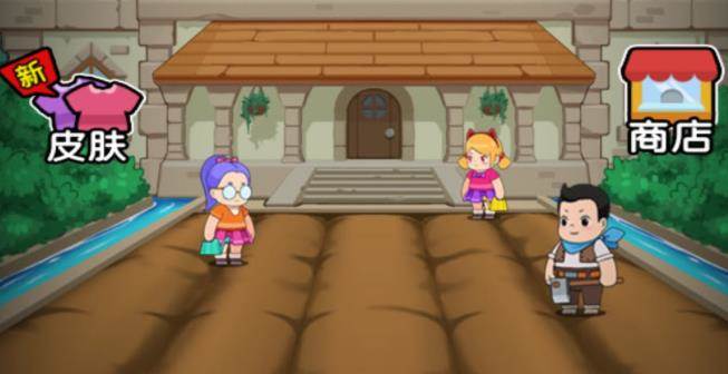 僵尸不好惹 僵尸不好惹