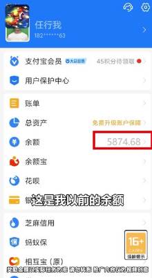 逃离大考验