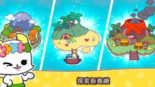 汉堡猫咪(Burger Cats) 汉堡猫咪(Burger Cats)