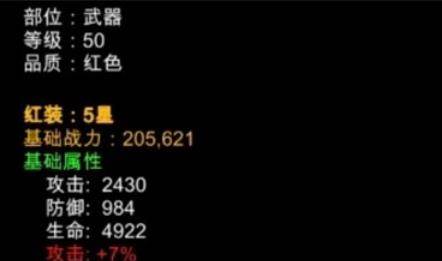 江南武侠见闻录wxmud