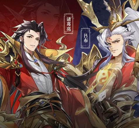真三国无双传