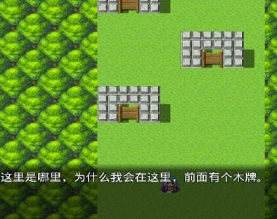 时间之书游戏 时间之书游戏