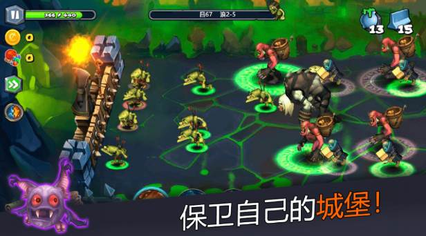 穹顶守卫