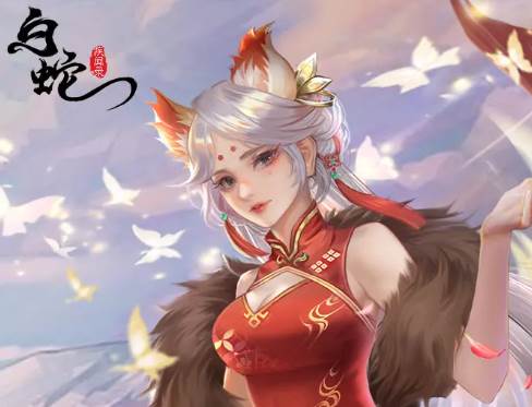 白蛇疾闻录手游