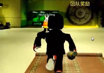 roblox后室狂奔