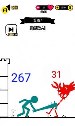 火柴人塔野兽之战(Stickman Tower  Beasts Battle)