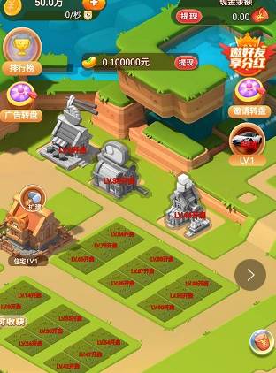 皮皮虾来了 皮皮虾来了