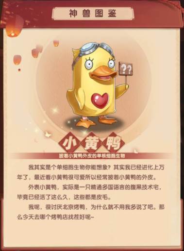 漫战无双