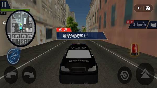 超级警车驾驶
