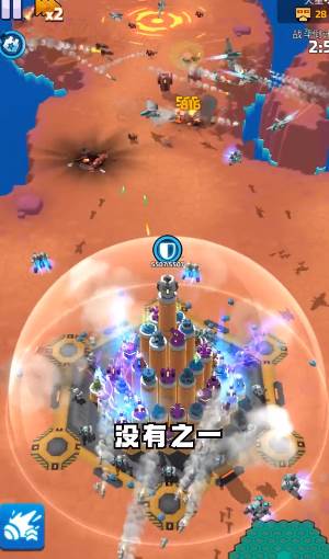 走开外星人