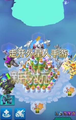 走开外星人