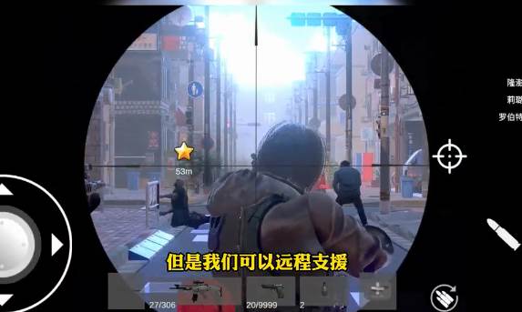僵尸世界战争新世界
