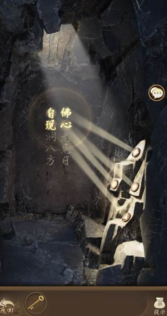 无名江湖