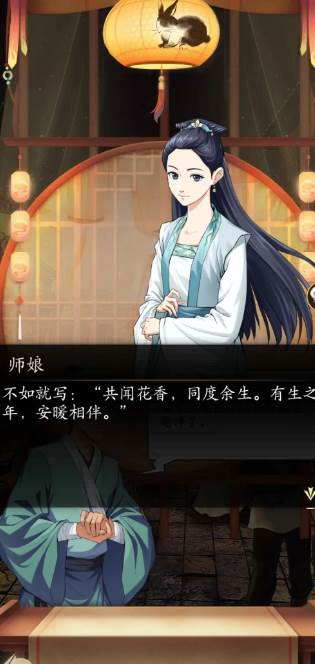 无名江湖