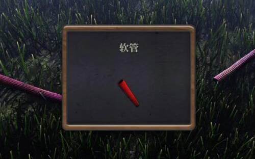 密室逃脱7环游世界