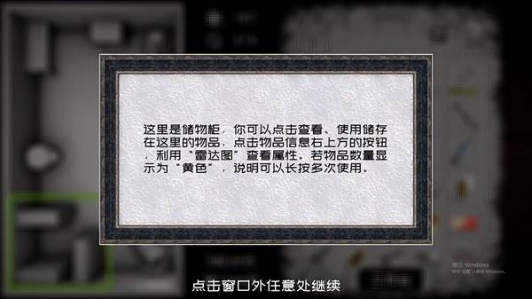 大氧化