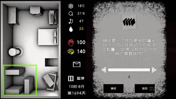 大氧化