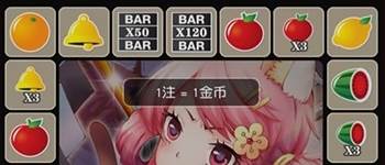 大满贯app官方版下载安装