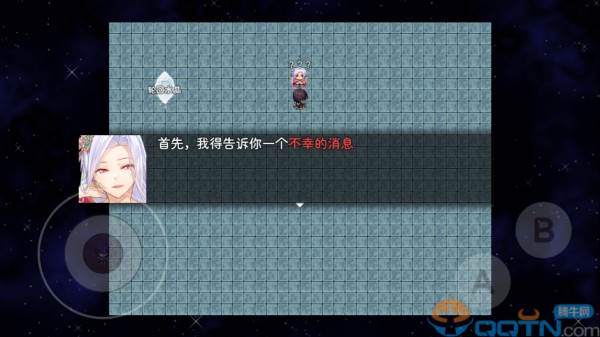 神灵大陆手游