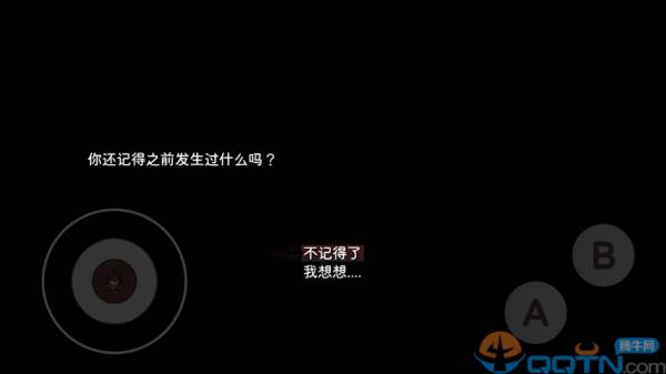 神灵大陆手游