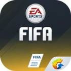 腾讯FIFA Mobile手游下载(腾讯fifaonline)