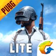 PUBG低配版(pubg低配版美化包)