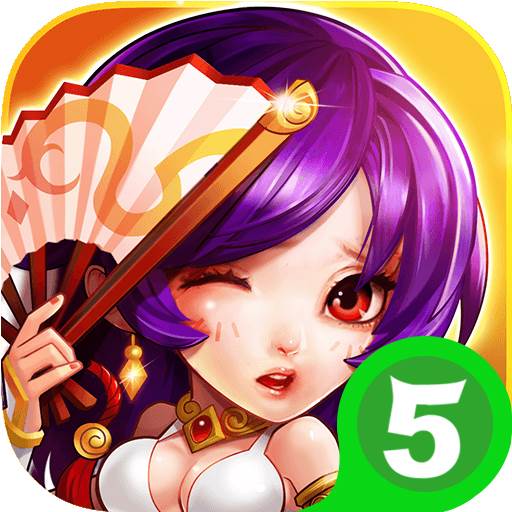 三国捉妖记(捉妖记3百科)