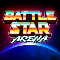Battle Star(战星竞技场)(星战hf锦标赛)