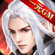 剑来化外天魔(剑来化外天魔天然)