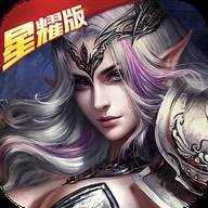 炫斗英雄鬼畜魔法门(炫斗英雄破解版最新版)
