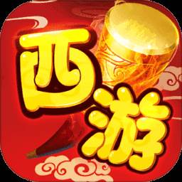 戒灵西游(戒灵厉害吗)