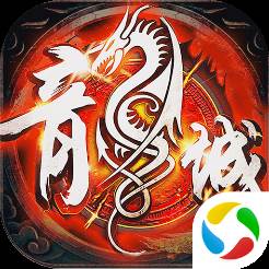 赤月雷霆(赤月雷霆战神装备)