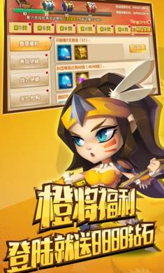 乱世魔兽