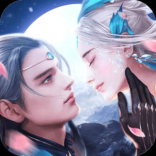 红尘问仙(红尘问仙上线时间)