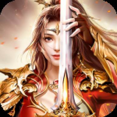 魔龙决之巅峰传奇(魔龙诀打金版)